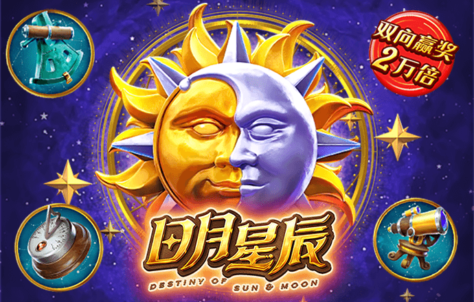 bet36体育在线官网