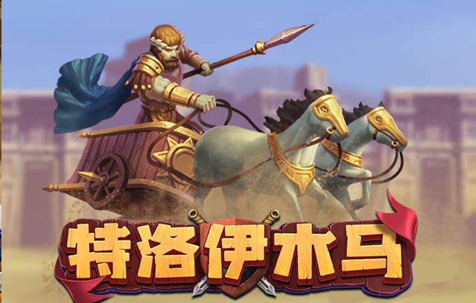 皇冠新体育app