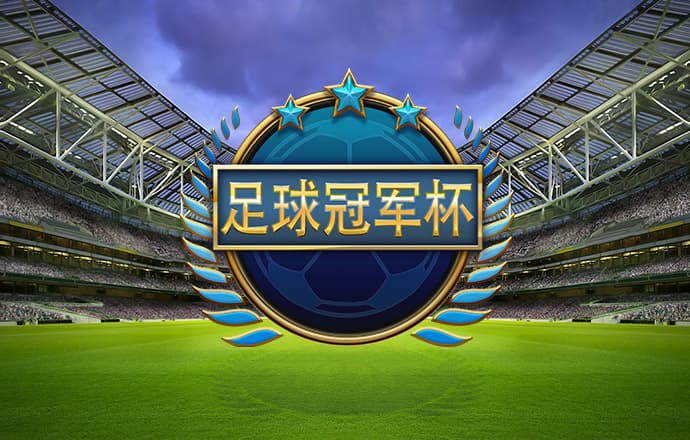 88805新莆京app手机下载安装