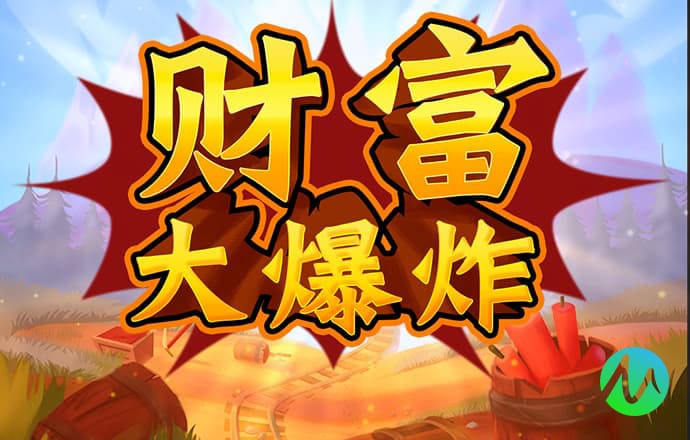 江南娱乐app最新版下载